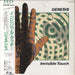 Genesis Invisible Touch - VG/EX Japanese vinyl LP album (LP record) 28VB-1090