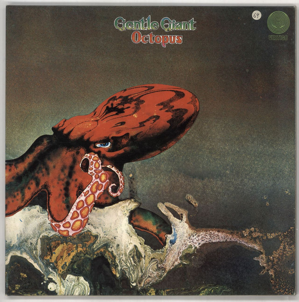 Gentle Giant Octopus - 2nd - EX UK vinyl LP album (LP record) 6360080