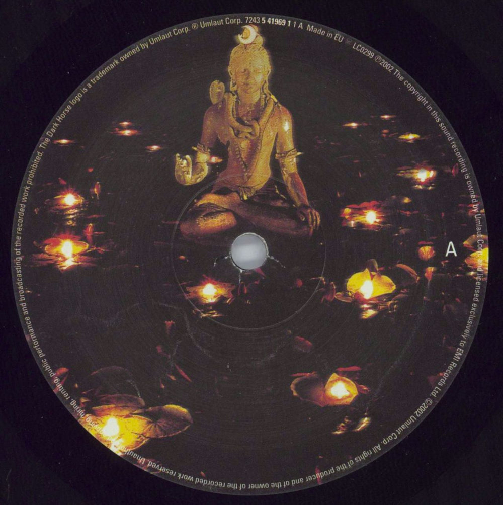 George Harrison Brainwashed UK vinyl LP album (LP record) GHALPBR226481