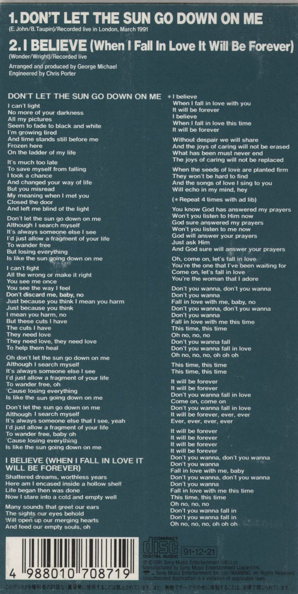 George Michael Don't Let The Sun Go Down - EX Japanese 3" CD single (CD3) 4988010708719