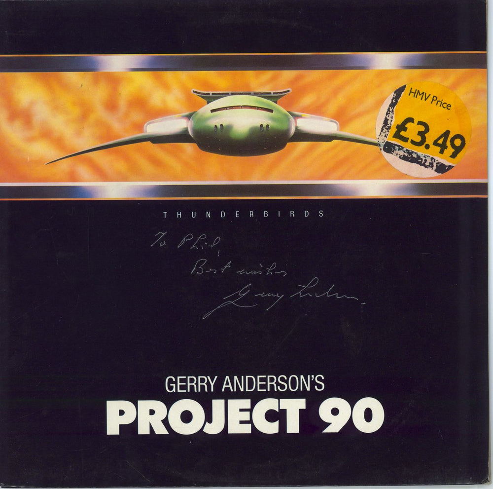 Gerry & Sylvia Anderson Project 90 - Autographed UK 12" vinyl single (12 inch record / Maxi-single) SPV1T