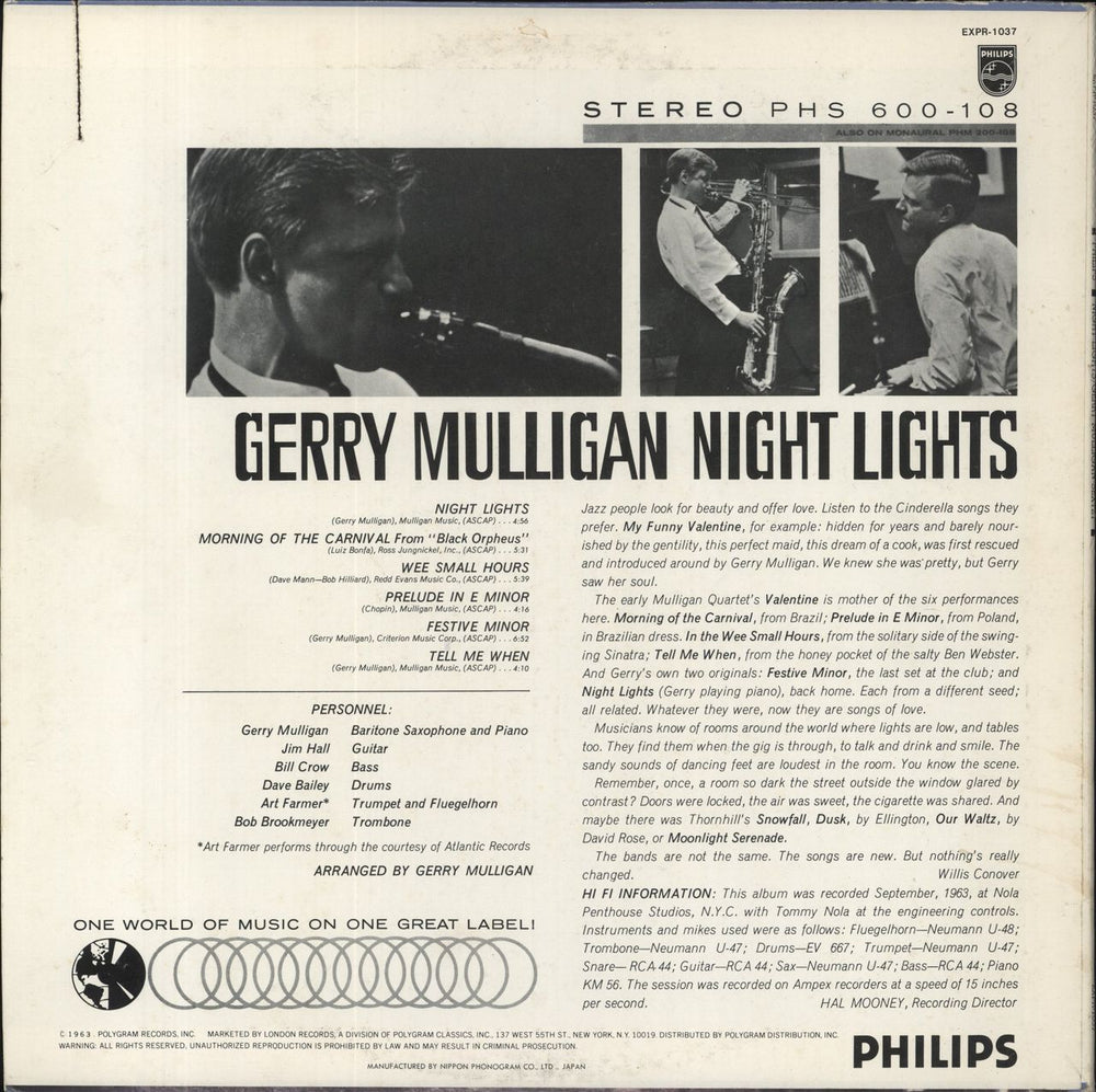 Gerry Mulligan Night Lights Japanese vinyl LP album (LP record)
