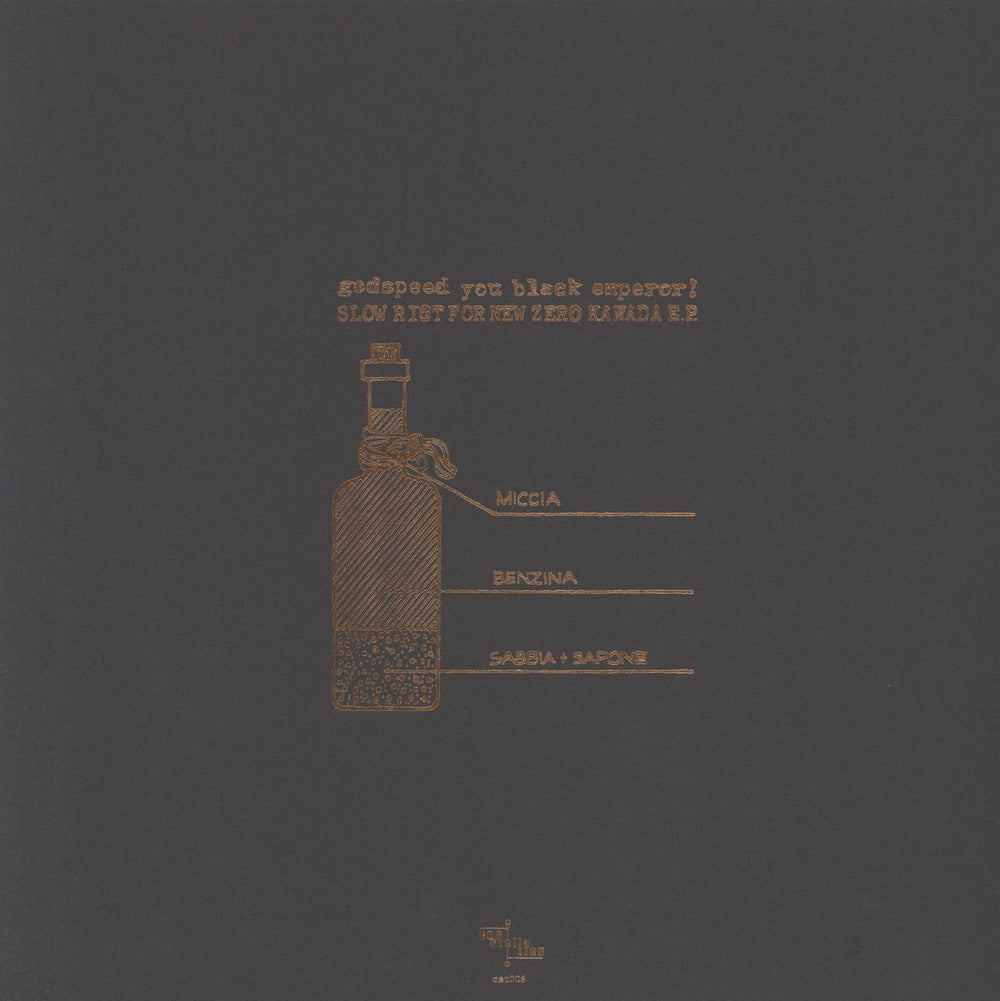 Godspeed You Black Emperor Slow Riot For New Zero Kanada EP + Yellow Insert Canadian 12" vinyl single (12 inch record / Maxi-single) 666561000615