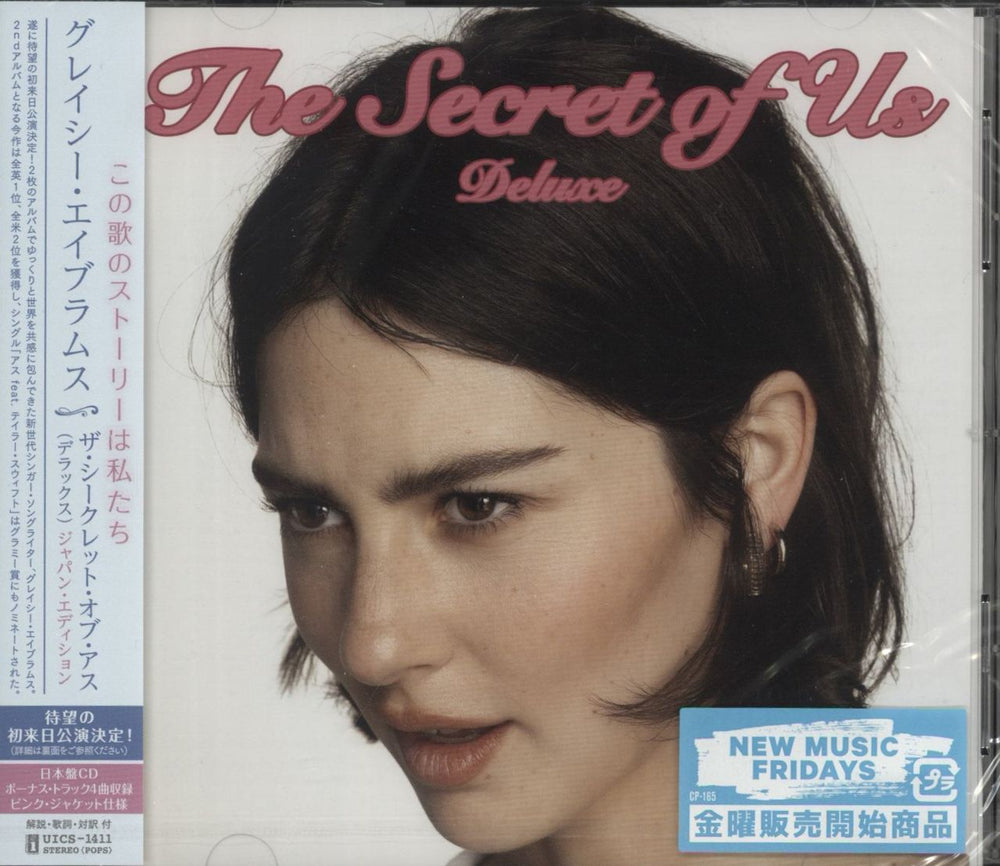 Gracie Abrams The Secret Of Us - Deluxe - Sealed + Tower Trading Card Japanese CD album (CDLP) UICS-1411