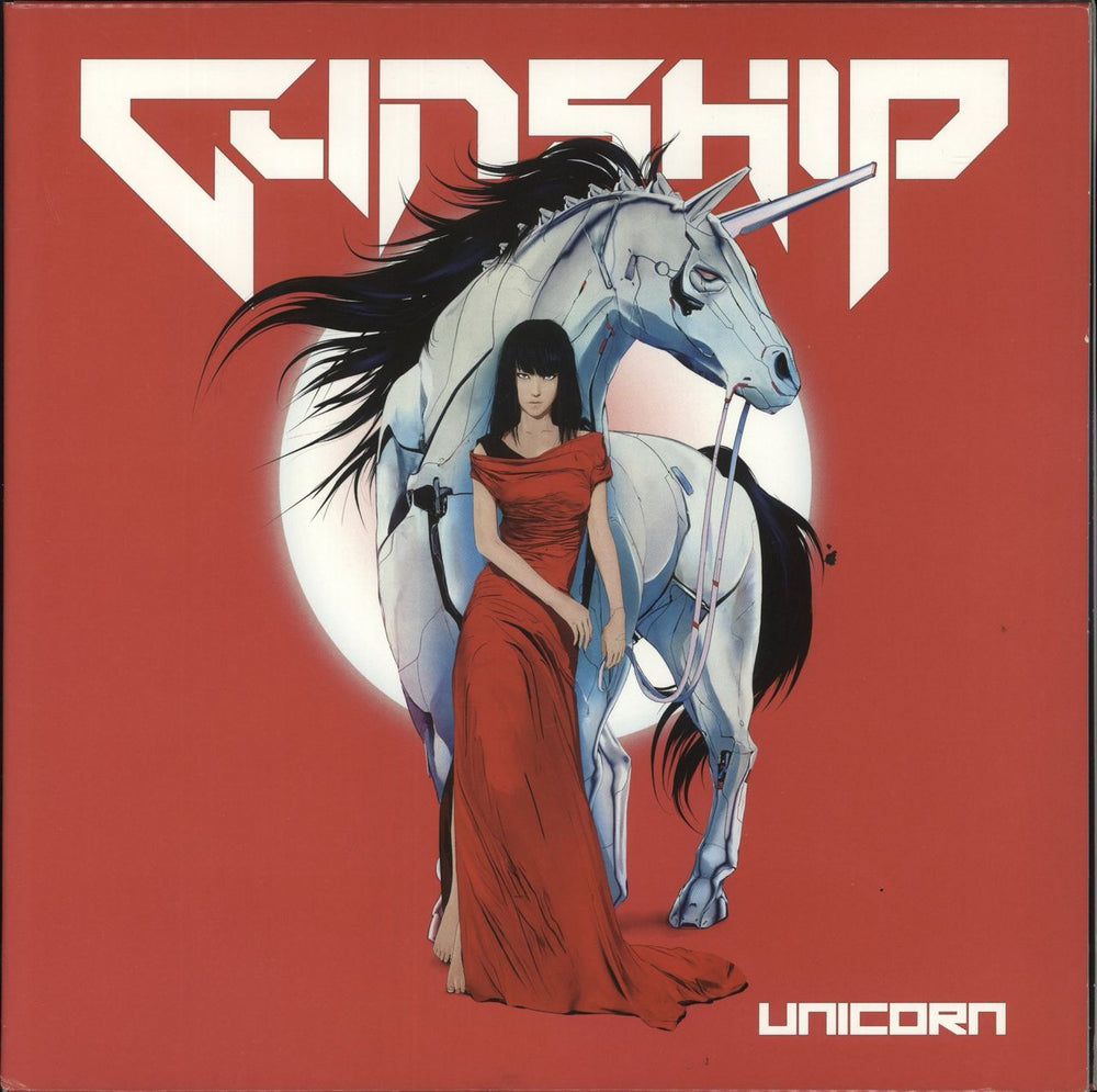 Gunship Unicorn - 180gm UK 2-LP vinyl record set (Double LP Album) HITH0023LPS