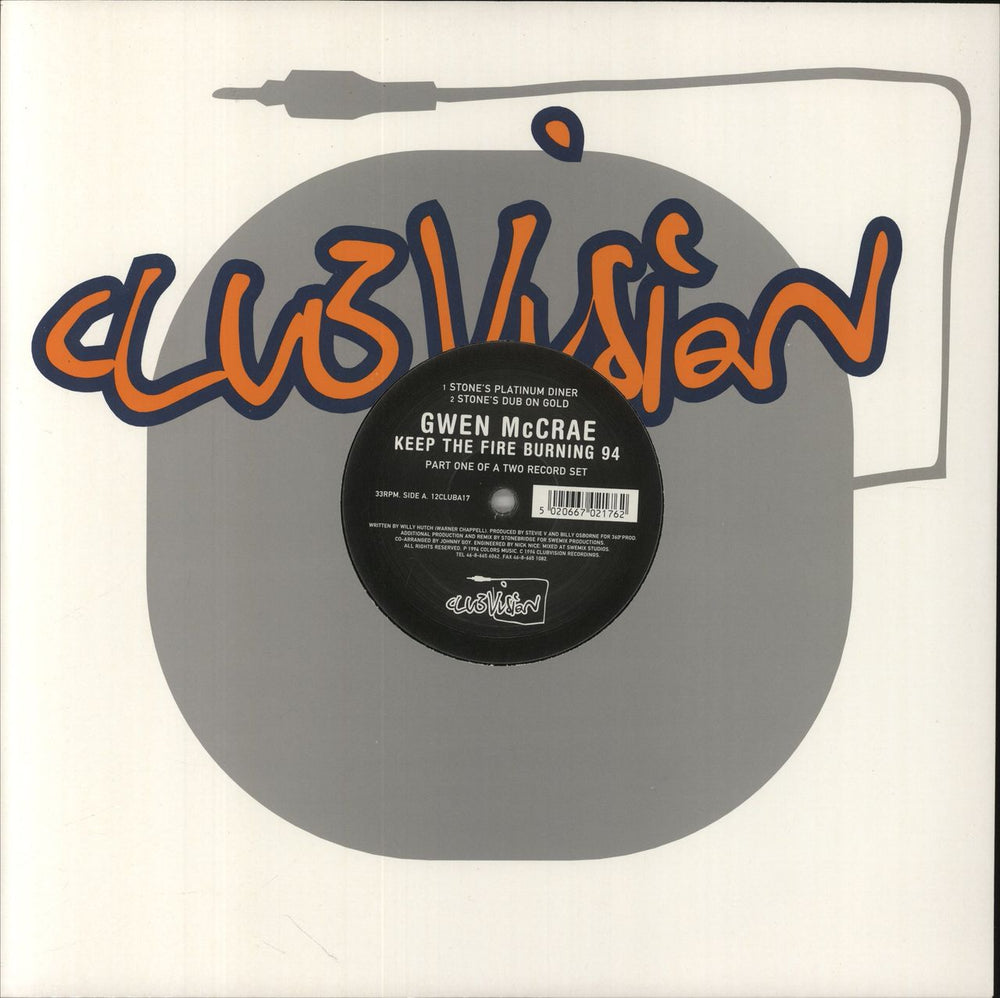 Gwen McCrae Keep The Fire Burning 94 Swedish 12" vinyl single (12 inch record / Maxi-single) 12CLUBA17