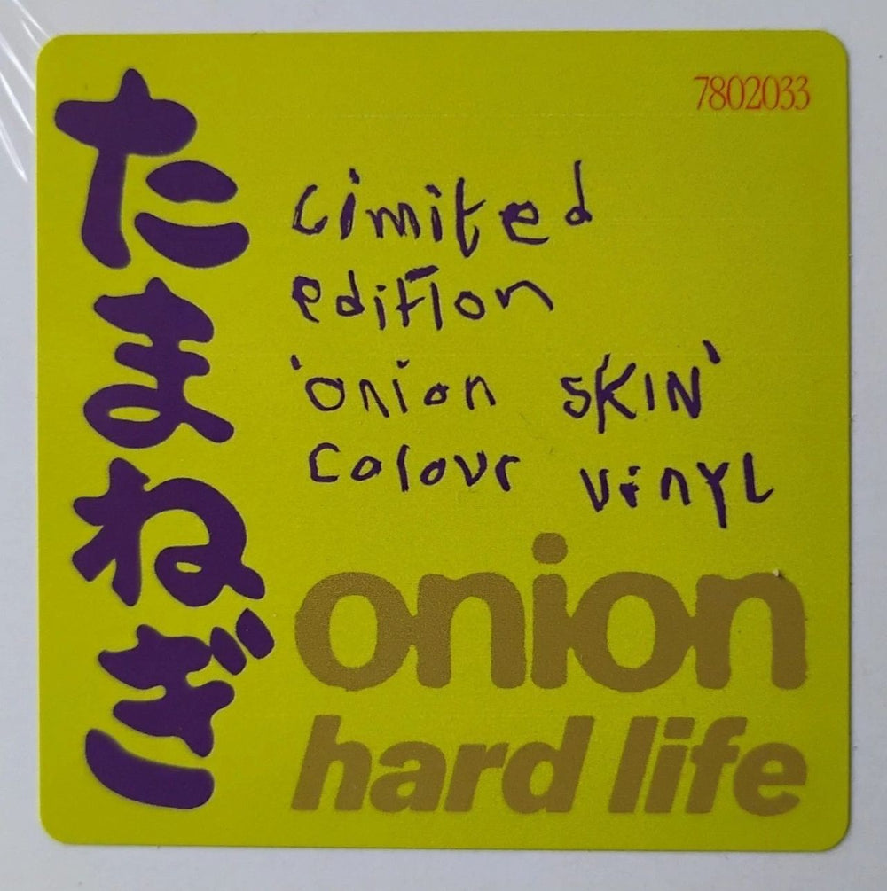 Hard Life Onion - 'Onion Skin' Colour Vinyl - Sealed UK vinyl LP album (LP record) 9J2LPON880443