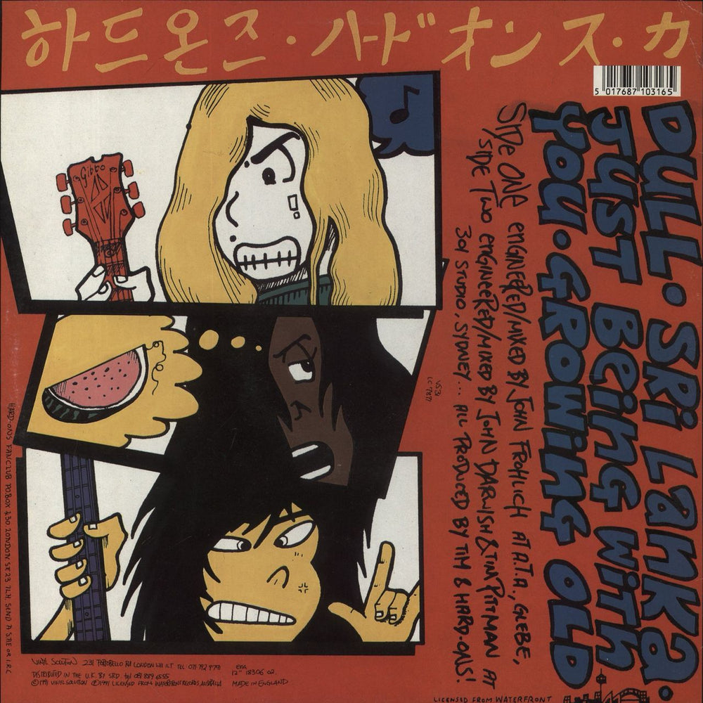 Hard-Ons Dull UK 12" vinyl single (12 inch record / Maxi-single) 5017687103165