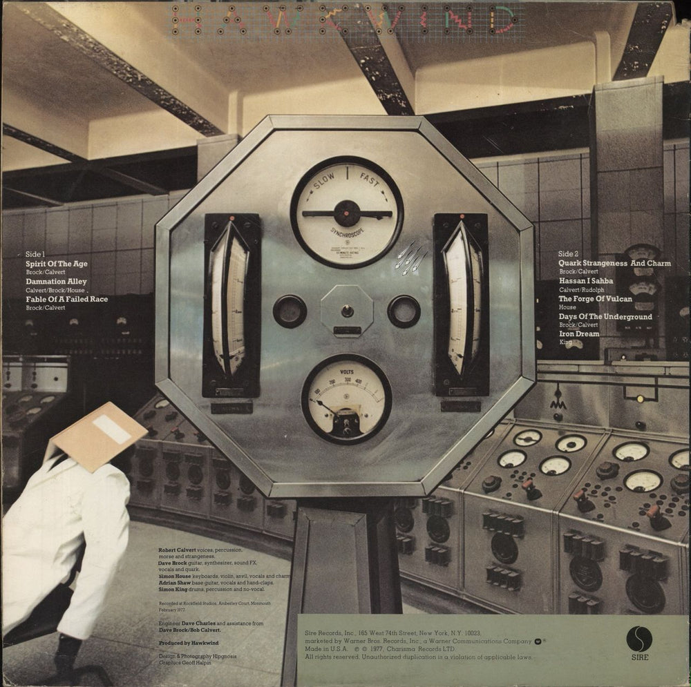 Hawkwind Quark Strangeness And Charm - EX US vinyl LP album (LP record)