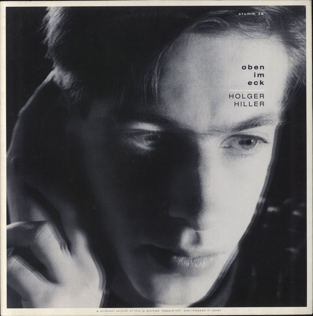 Holger Hiller Oben Im Eck UK vinyl LP album (LP record) STUMM38