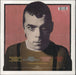 Ian Dury Hit Me! The Best Of Ian Dury - White Vinyl UK 2-LP vinyl record set (Double LP Album) 4050538633153