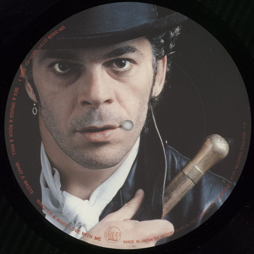 Ian Dury Sex & Drugs & Rock & Roll Japanese Promo 12" vinyl single (12 inch record / Maxi-single) IND12SE871624