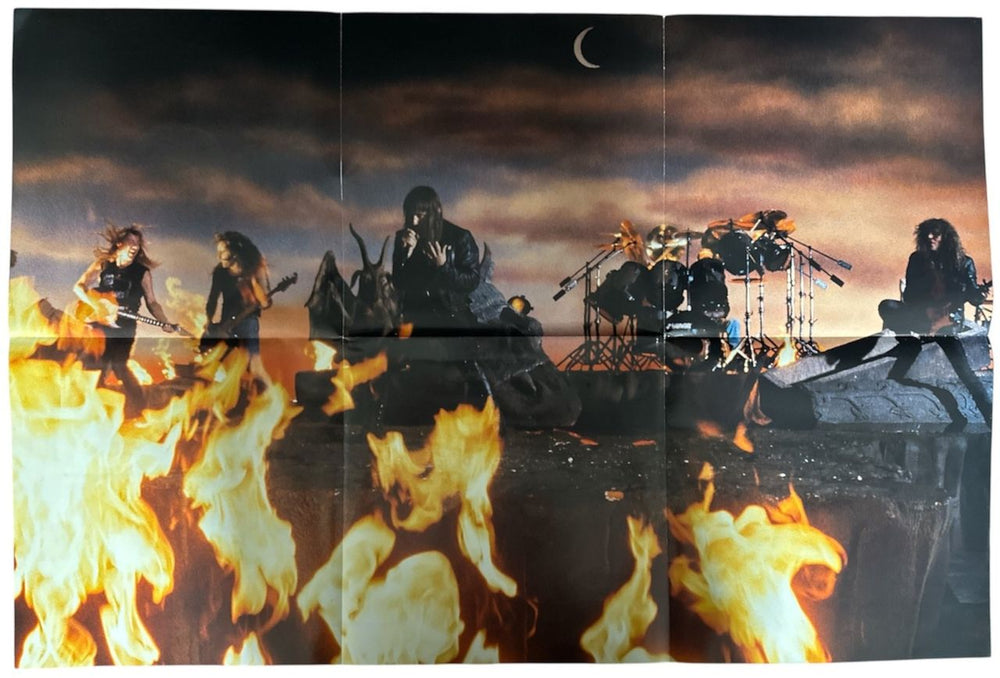 Iron Maiden From Here To Eternity - Poster Sleeve UK 12" vinyl single (12 inch record / Maxi-single)