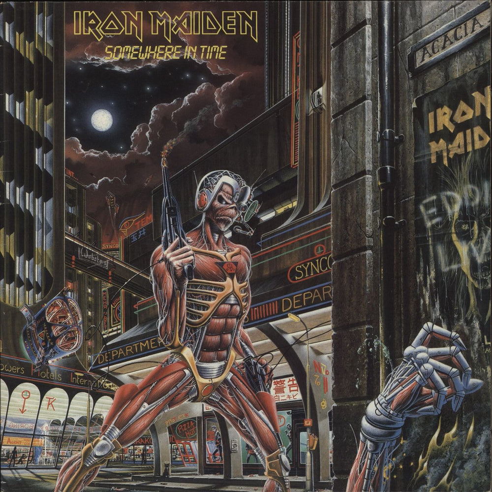 Iron Maiden Somewhere In Time - VG UK vinyl LP album (LP record) EMC3512