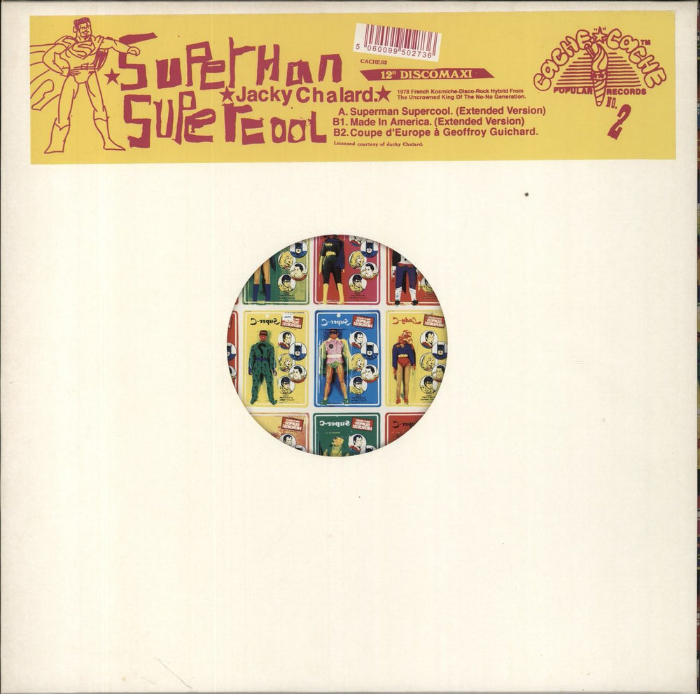Jacky Chalard Superman Supercool - Yellow Vinyl UK 12" vinyl single (12 inch record / Maxi-single) CACHE02
