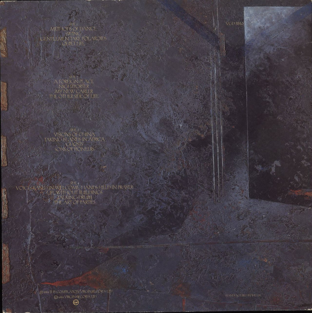 Japan Exorcising Ghosts Greek 2-LP vinyl record set (Double LP Album)