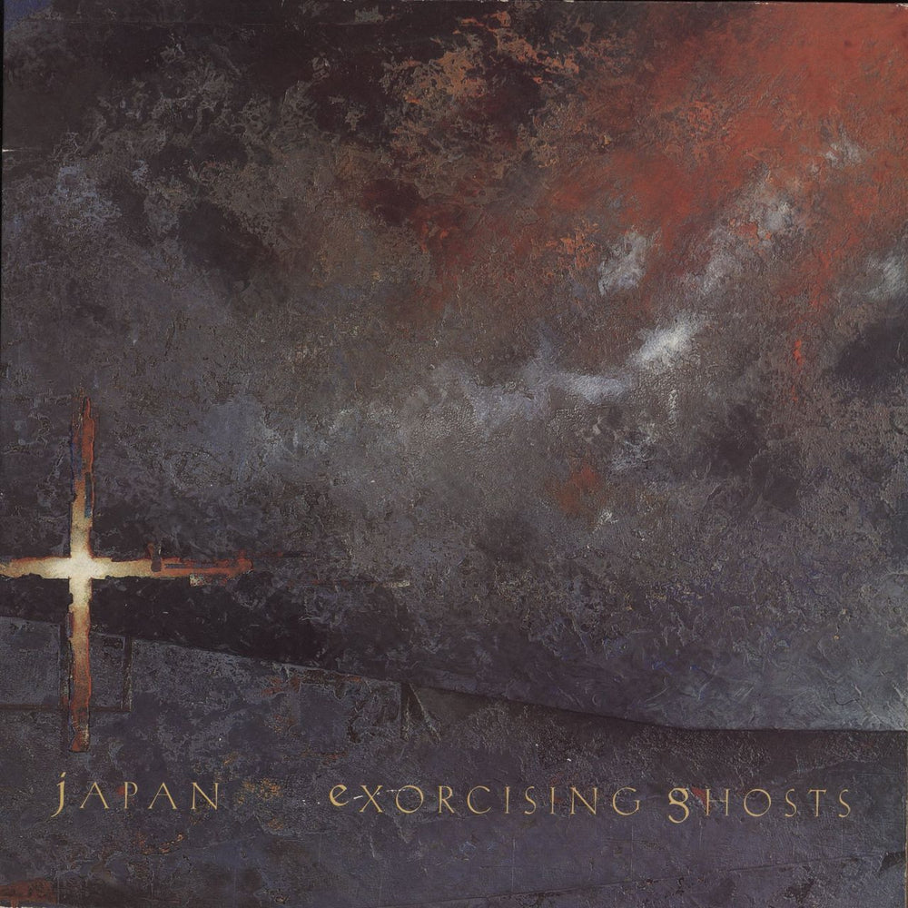 Japan Exorcising Ghosts Greek 2-LP vinyl record set (Double LP Album) VGD3510