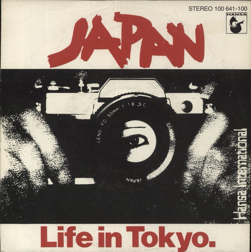 Japan Life In Tokyo German 7" vinyl single (7 inch record / 45) 100.641