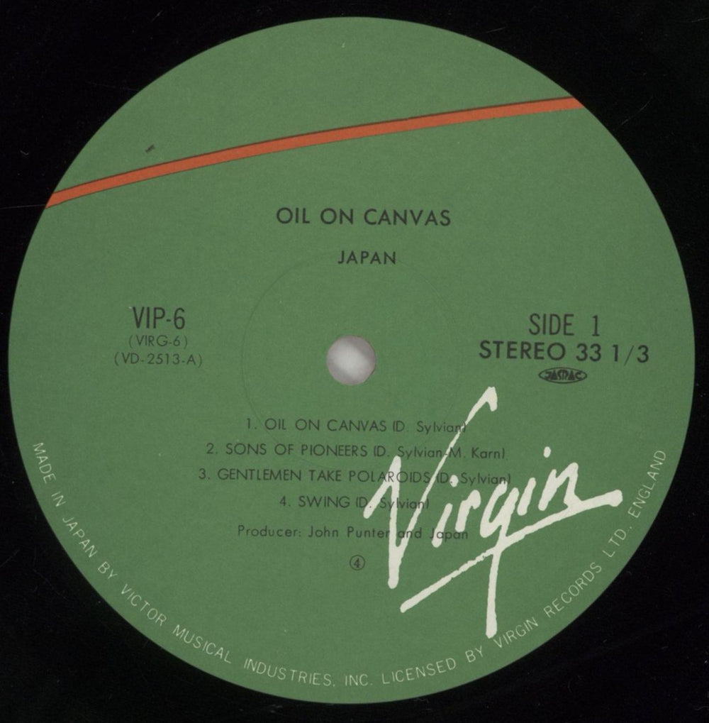 Japan Oil On Canvas Japanese 2-LP vinyl record set (Double LP Album) JAP2LOI119116