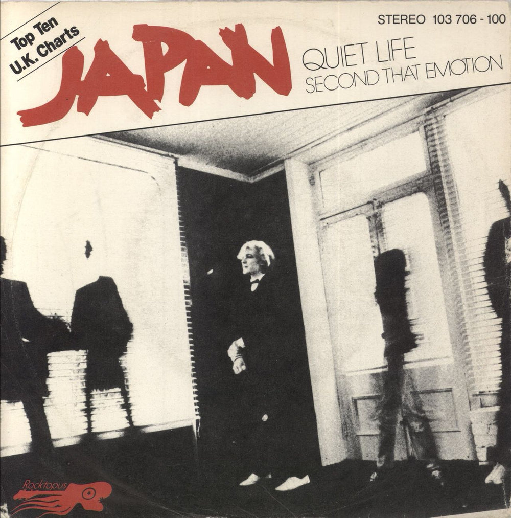 Japan Quiet Life German 7" vinyl single (7 inch record / 45) 103706