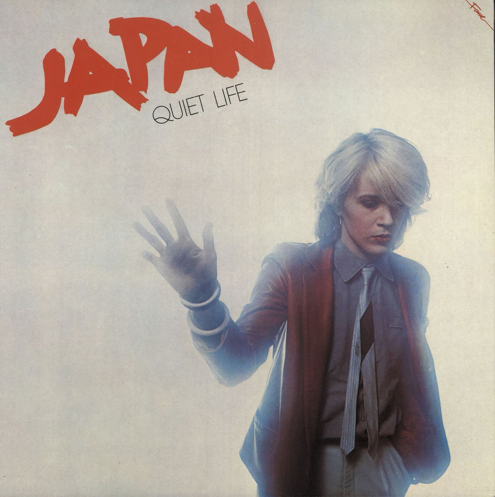 Japan Quiet Life UK vinyl LP album (LP record) FA3037