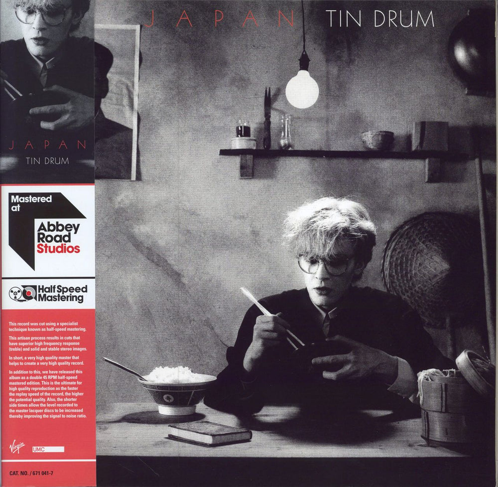 Japan Tin Drum - 45rpm Half-Speed Mastered UK 2-LP vinyl record set (Double LP Album) 671041-7