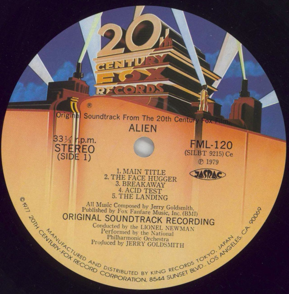 Jerry Goldsmith Alien Japanese vinyl LP album (LP record) J-0LPAL860962