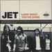 Jet Look What You've Done UK 12" vinyl single (12 inch record / Maxi-single) E7527T
