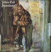 Jethro Tull Aqualung Portugese vinyl LP album (LP record) 6307515