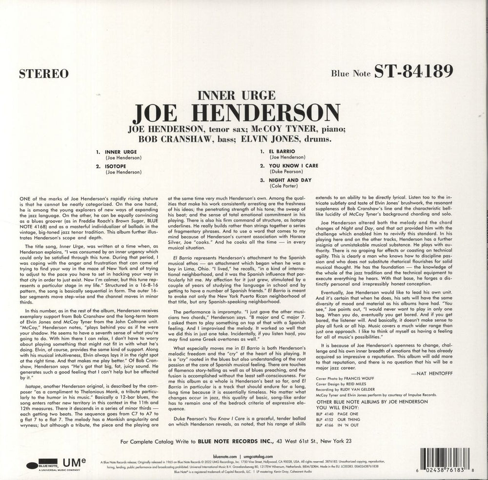 Joe 'Mr Piano' Henderson Inner Urge - 180gm UK vinyl LP album (LP record) HNPLPIN842395