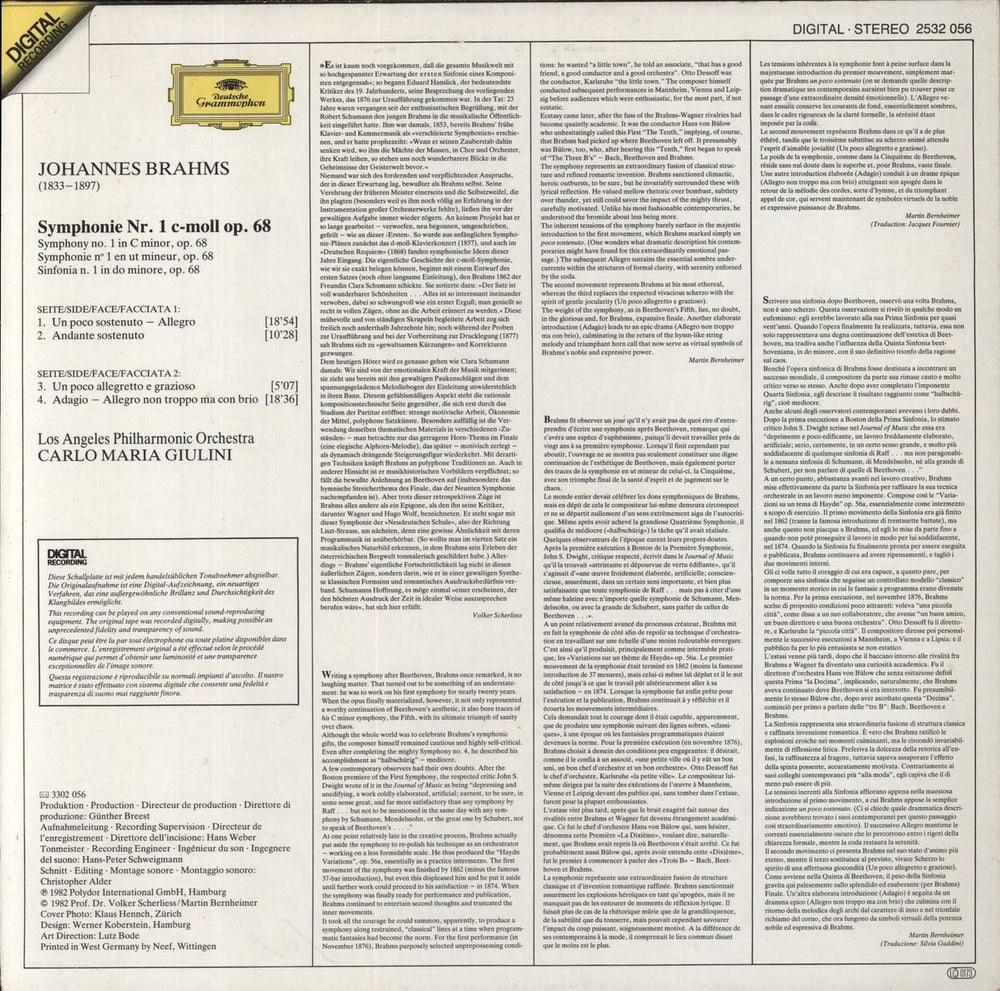 Johannes Brahms Brahms: Symphony No. 1 German vinyl LP album (LP record)