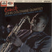 John Coltrane Crescent UK vinyl LP album (LP record) CSD1567
