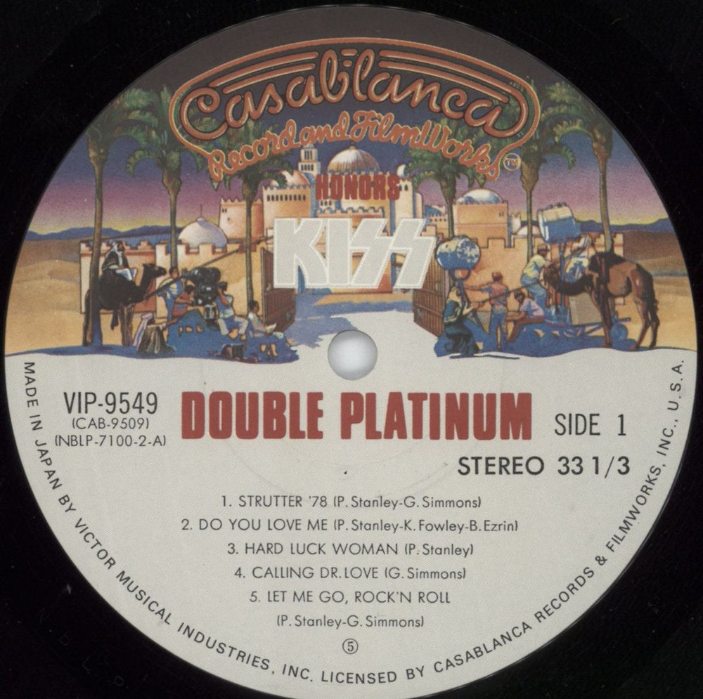 Kiss Double Platinum - Complete - EX Japanese 2-LP vinyl record set (Double LP Album) KIS2LDO865792