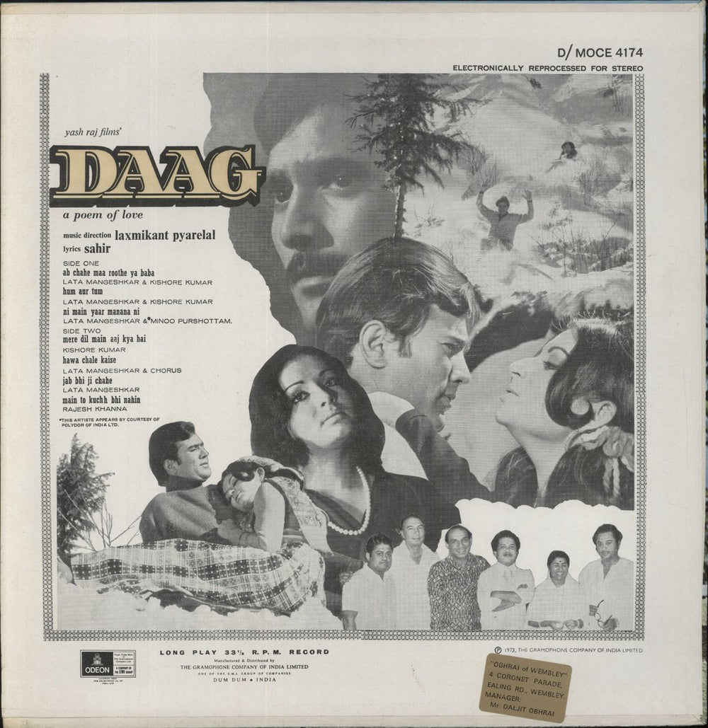 Laxmikant-Pyarelal Daag Indian vinyl LP album (LP record)