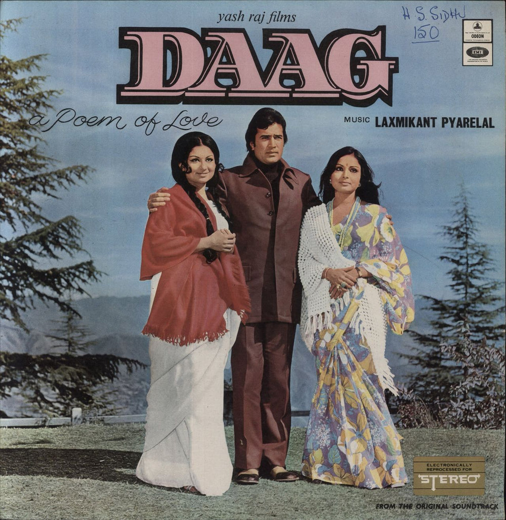 Laxmikant-Pyarelal Daag Indian vinyl LP album (LP record) D/MOCE4174