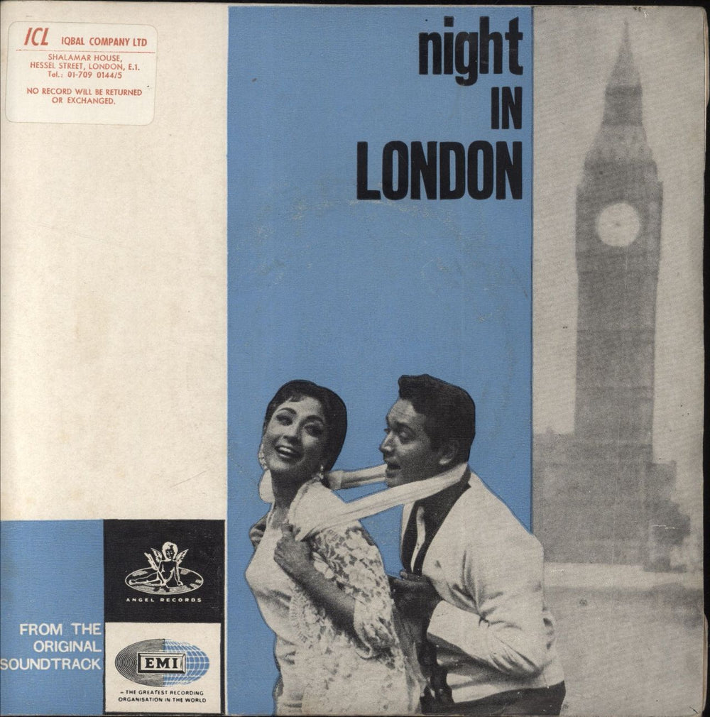 Laxmikant-Pyarelal Night In London Indian 7" vinyl single (7 inch record / 45) TAE1408