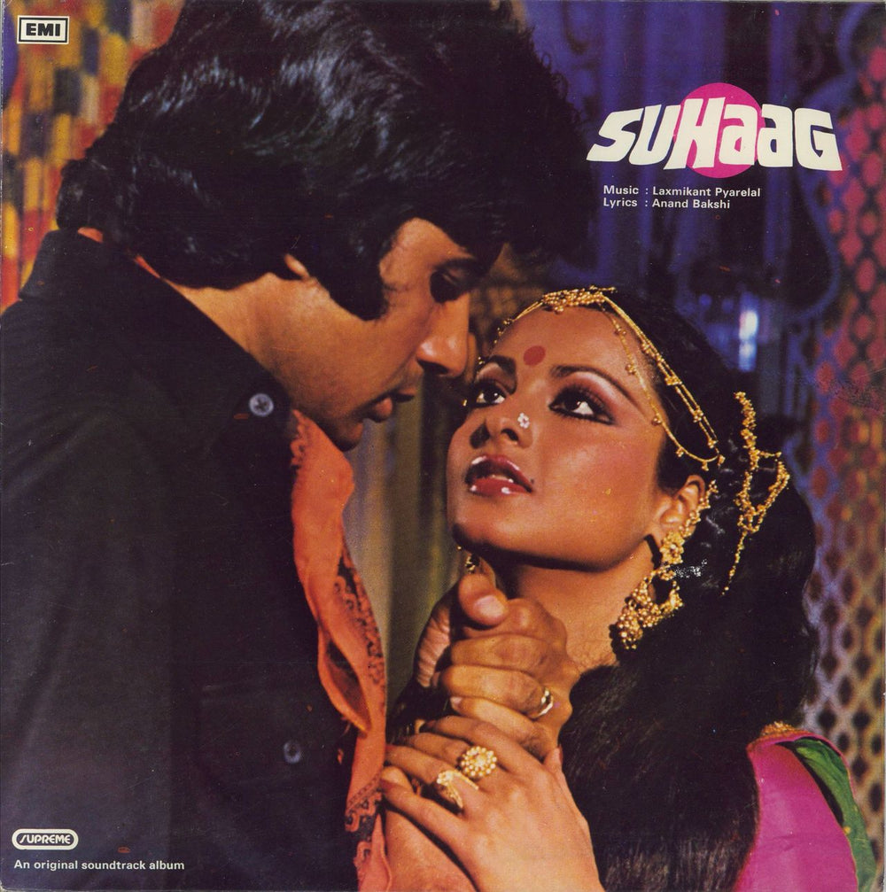 Laxmikant-Pyarelal Suhaag Indian vinyl LP album (LP record) PEALP2022