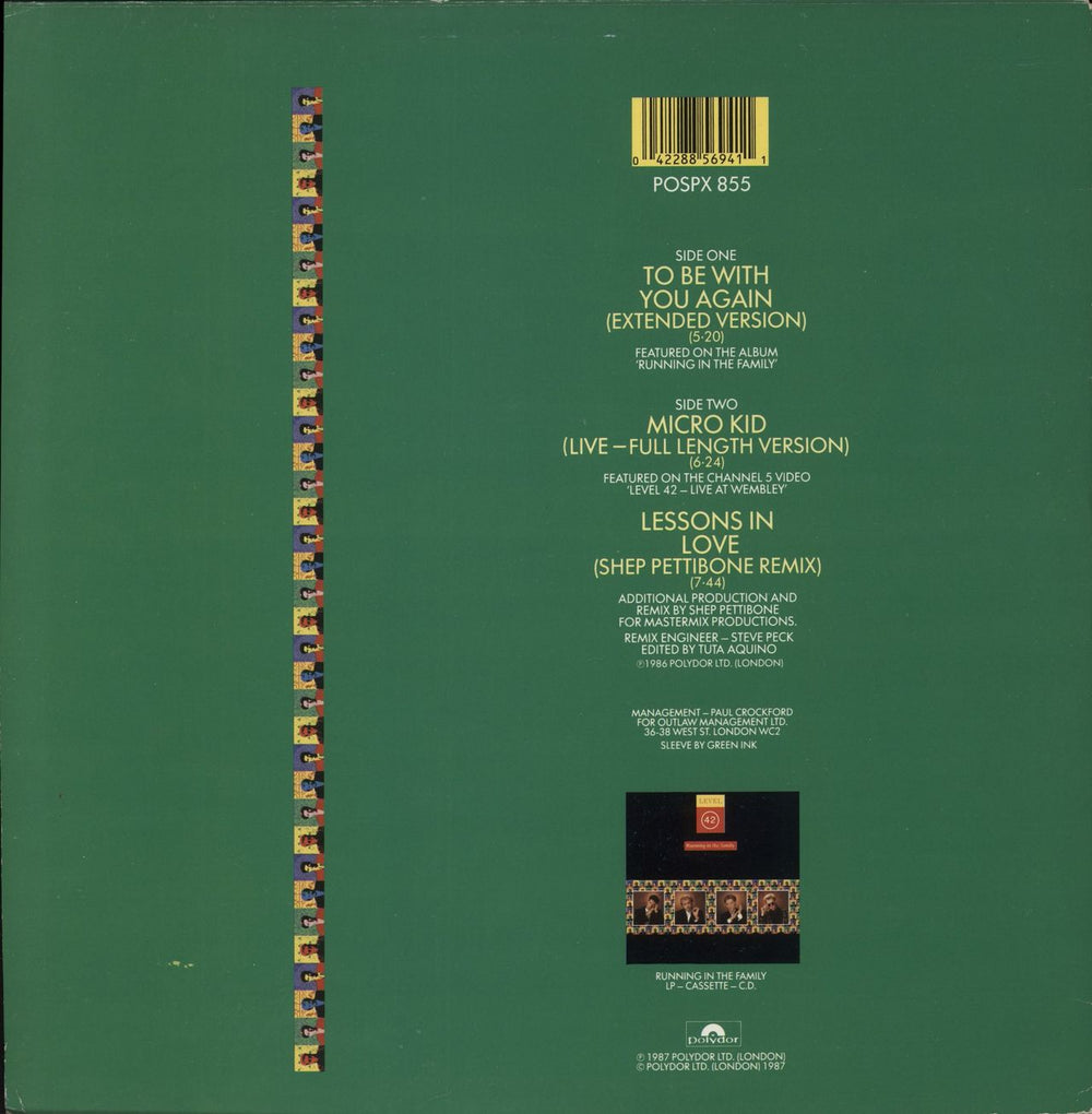 Level 42 To Be With You Again UK 12" vinyl single (12 inch record / Maxi-single) 042288569411