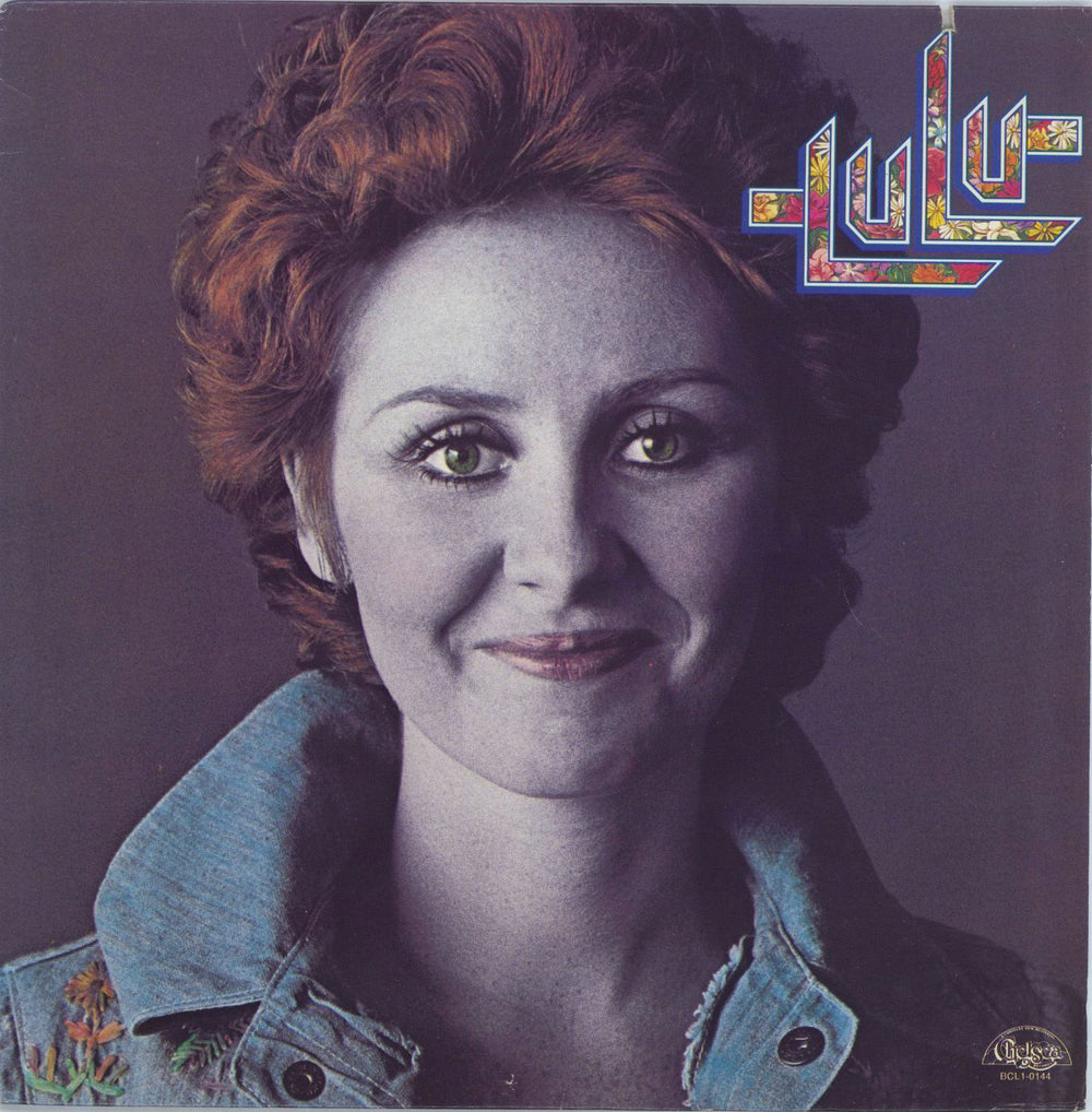 Lulu Lulu US vinyl LP album (LP record) BCL1-0144