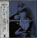 Madonna Rescue Me (Alternate Mixes) + Obi-Strip Japanese CD single (CD5 / 5") WPCP-4100