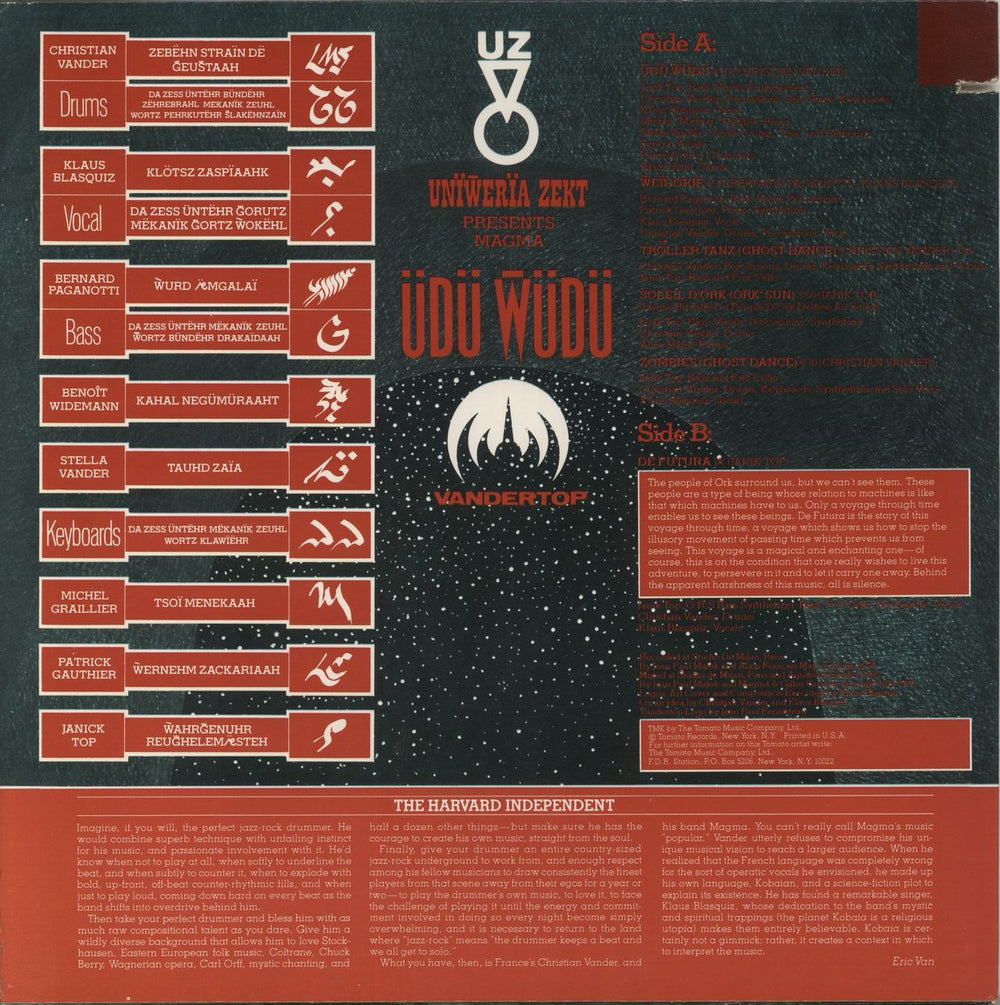 Magma Udu Wudu US vinyl LP album (LP record)