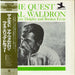 Mal Waldron The Quest + Obi Japanese vinyl LP album (LP record) SMJ-6571