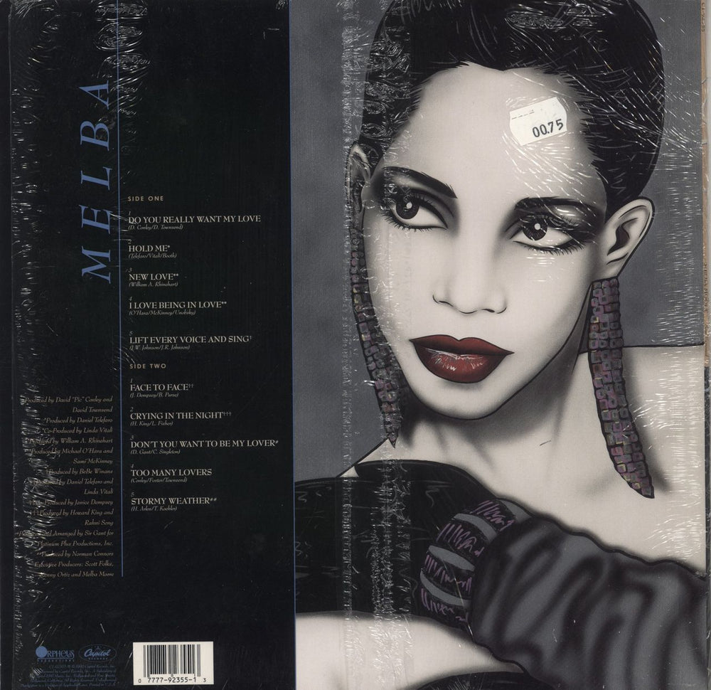 Melba Moore Soul Exposed US vinyl LP album (LP record) 077779235513