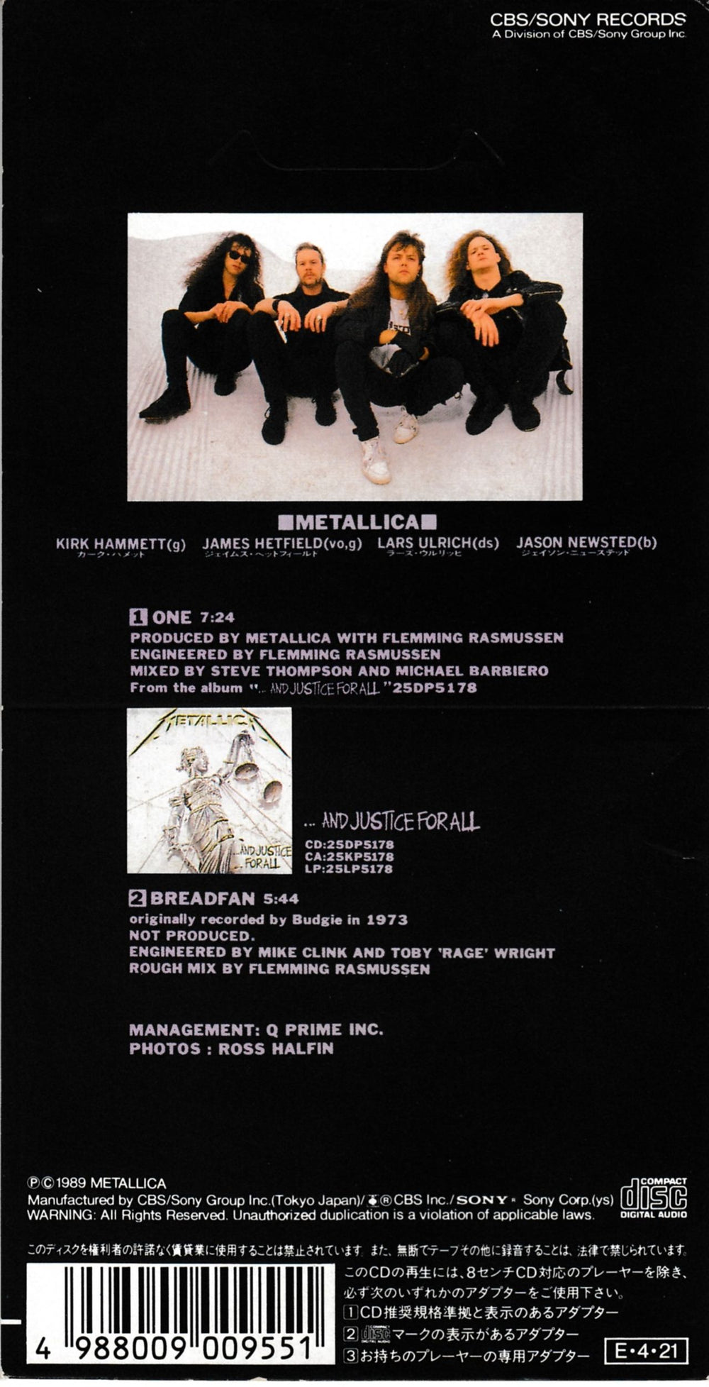 Metallica One Japanese 3" CD single (CD3) 4988009009551