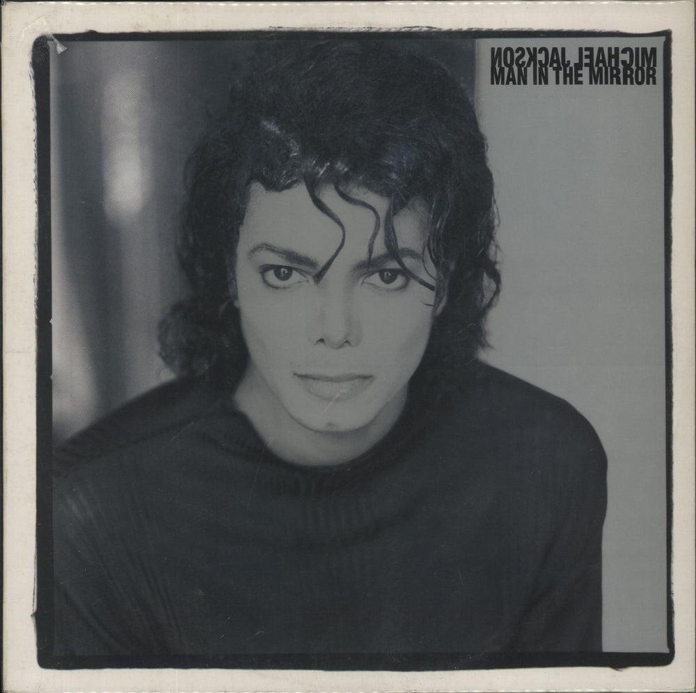 Michael Jackson Man In The Mirror Brazilian Promo 12" vinyl single (12 inch record / Maxi-single) 521.114