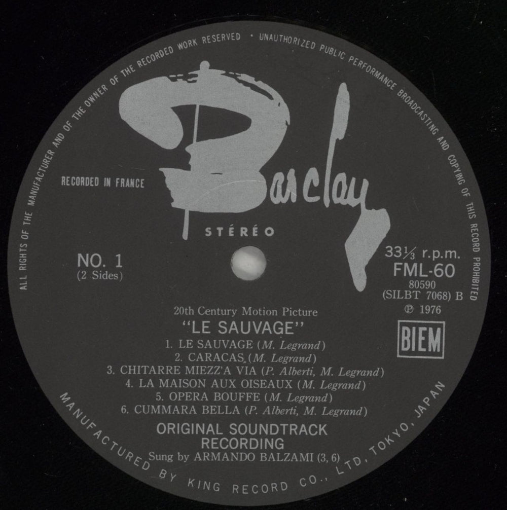 Michel Legrand Le Sauvage Japanese vinyl LP album (LP record) MLGLPLE880227