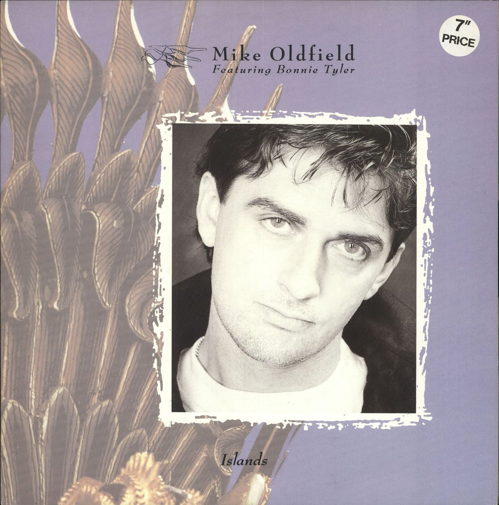 Mike Oldfield Islands UK 12" vinyl single (12 inch record / Maxi-single) VS99012