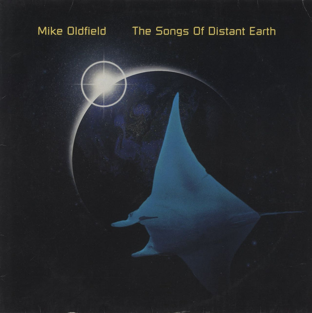 Mike Oldfield The Songs Of Distant Earth - VG German vinyl LP album (LP record) 4509-98581-1