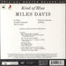 Miles Davis Kind Of Blue - Gold Numbered US super audio CD SACD 821797208567