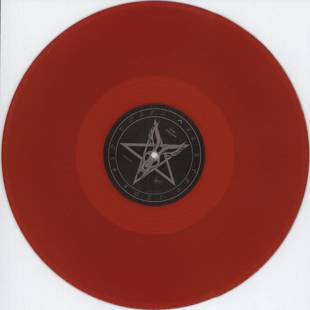 Mr. Bungle The Raging Wrath Of The Easter Bunny Demo - Ruby Red Vinyl UK 2-LP vinyl record set (Double LP Album) MBU2LTH811044